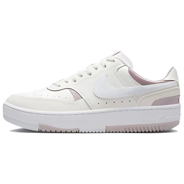 Nike Gamma Force 'Sail Platinum Violet' Women's