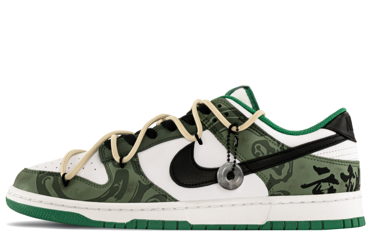 Nike Dunk FZBB Abrasion Resistant Height Increasing Low top Skateboard Shoes Men's Green Black