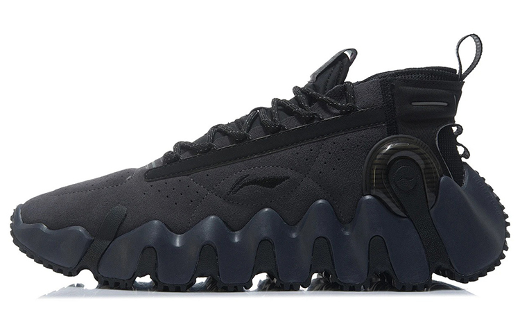 LiNing BadFive 2 Winter Cushioned Slip-Resistant Rebound Low-Top Vintage Basketball Shoes Men's Black