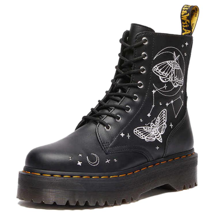 Dr.Martens Fusion Crew Martin Boot 5cm Unisex Black