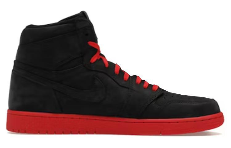 Air Jordan 1 High 'Quai 54 Yin Yang' купить в интернет-магазине Yoocart с быстрой доставкой по России.