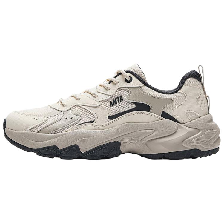 ANTA Starry Sea Chunky Sneakers Men's Low top Fish Belly White, Plain Mist Gray, Smoke Ink Gray