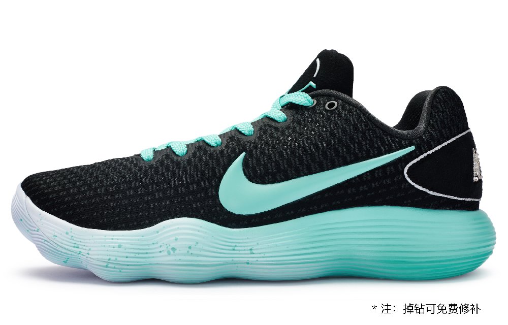 Nike Hyperdunk 2017 811 Manufacturing, Blue Obsidian Anti Slip Wear Resistant Low Top Basketball Shoes Men's Blue Black