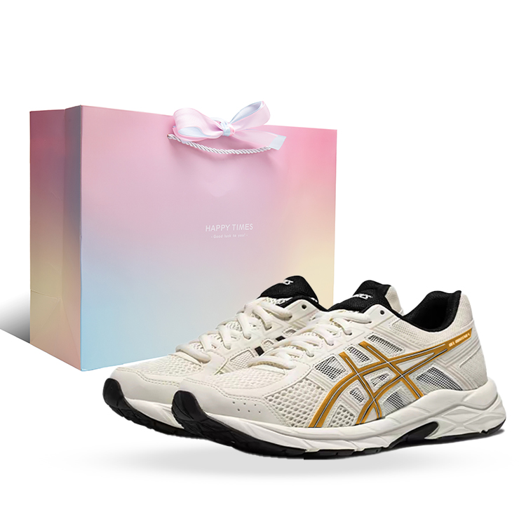 Asics Gel-Contend 4 Running Shoes Men Low-Top Coffee