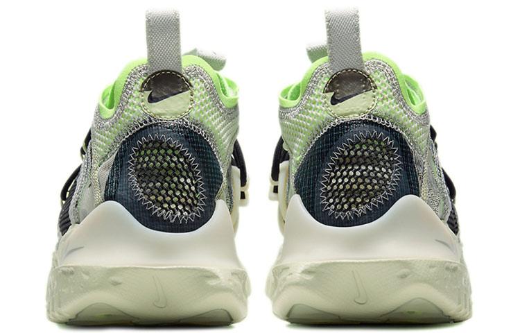 Nike Flow 2020 Ispa Spruce Aura купить в интернет-магазине Yoocart с быстрой доставкой по России.