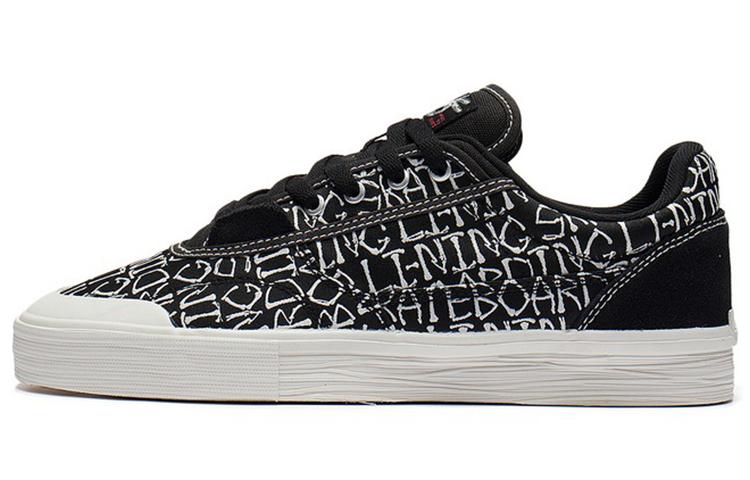 LiNing 50/50 Anti-Slip And Wear-Resistant Lightweight Low-Top Skateboard Shoes Men's Black White