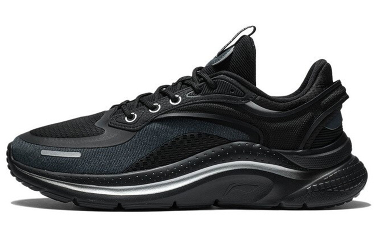 LiNing Liuyun Shock Absorbers With Slip Resistant And Abrasion Resistant Properties Low Top Casual Shoes Men's Black