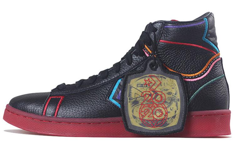 Converse Pro Leather Mid Chinese New Year 2020