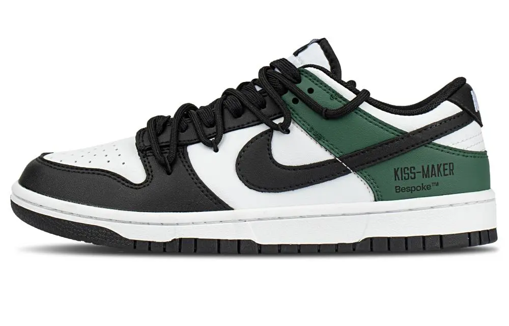 Nike Dunk Dark Green Intertwined Cushioning Impact Resistance Low top Skateboard Shoes Unisex Jasper