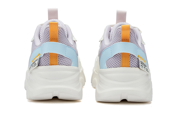 361° Abrasion Resistant Slip Resistant Low Top Casual Shoes Women's White Purple