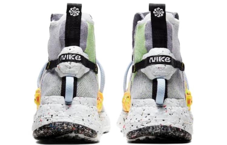 Nike Space Hippie 03 Grey Volt купить в интернет-магазине Yoocart с быстрой доставкой по России.