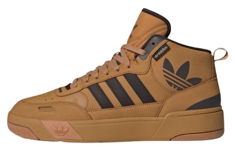 Adidas Originals Skate Shoes