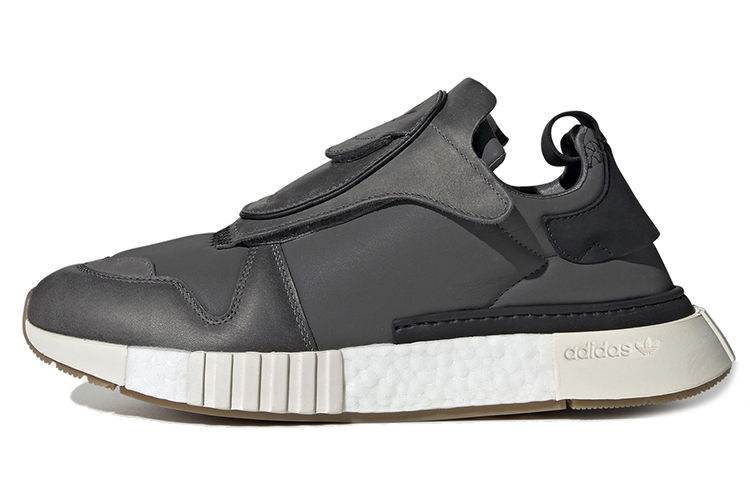 Adidas Futurepacer 'Grey Carbon'