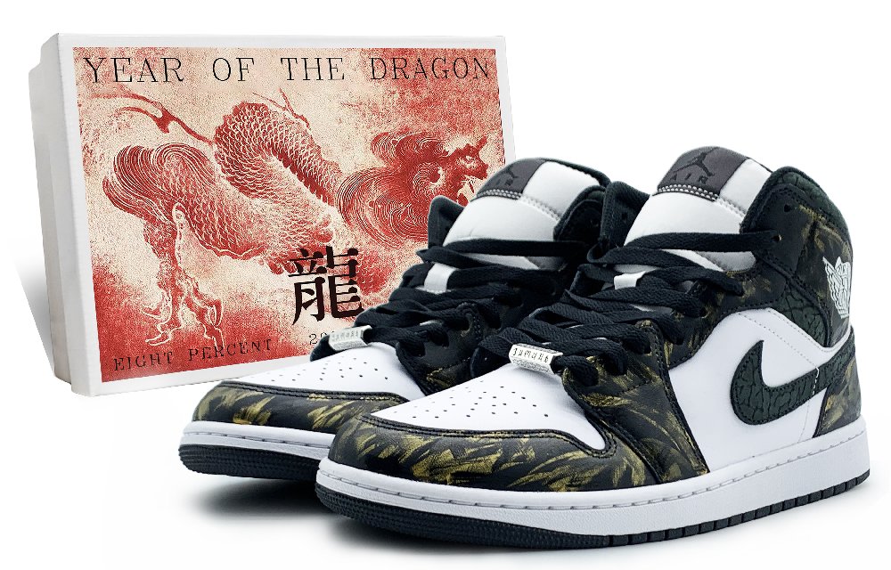 Jordan Air Jordan 1 Mid Durable Breathable Mid-Top Vintage Basketball Shoes Men's Black Gold