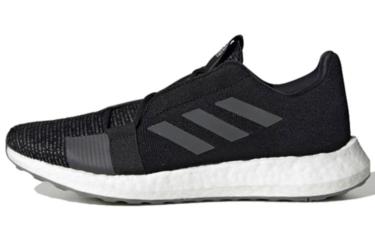 Adidas Senseboost Go Core Black Grey Six