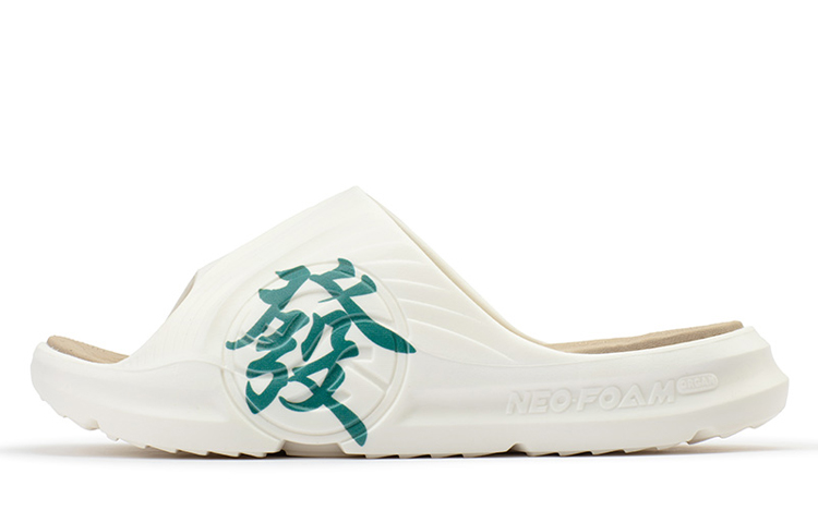 361° AG Tidal Drag Slide Slippers Men's White Green