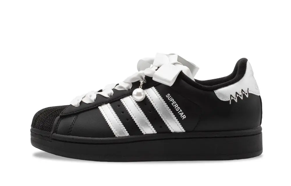 Adidas Originals Superstar 2 Starlight Frost Cushioning, Wear Resistant Low Top Skateboard Shoes Unisex Liquid Silver