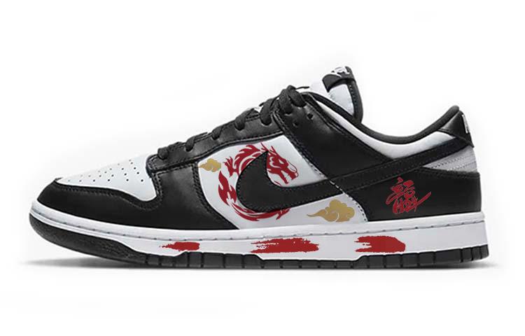 Nike Dunk Skateboard Shoes Men Low-Top Black/White