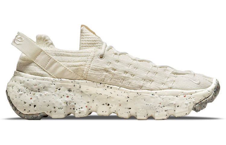 Nike Space Hippie 04 Sail Orewood купить в интернет-магазине Yoocart с быстрой доставкой по России.