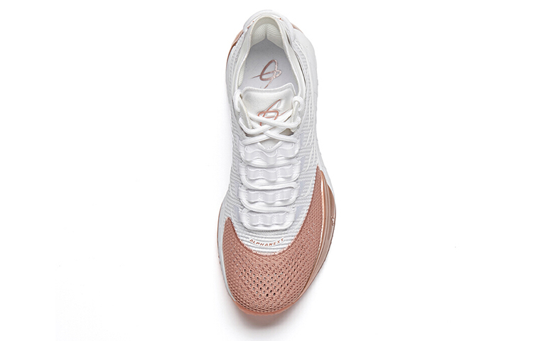 Anta Hayward GH1 Low Wear-Resistant Slip-Resistant Low-Top Basketball Shoes Men's White Rose Gold купить в интернет-магазине Yoocart с быстрой доставкой по России.