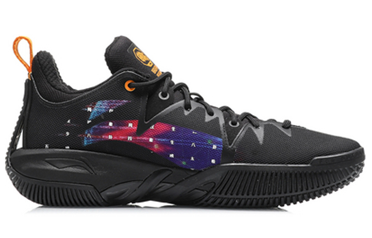 LiNing Badfive 1 Badfive Low top Basketball Shoes Men's New Standard Black