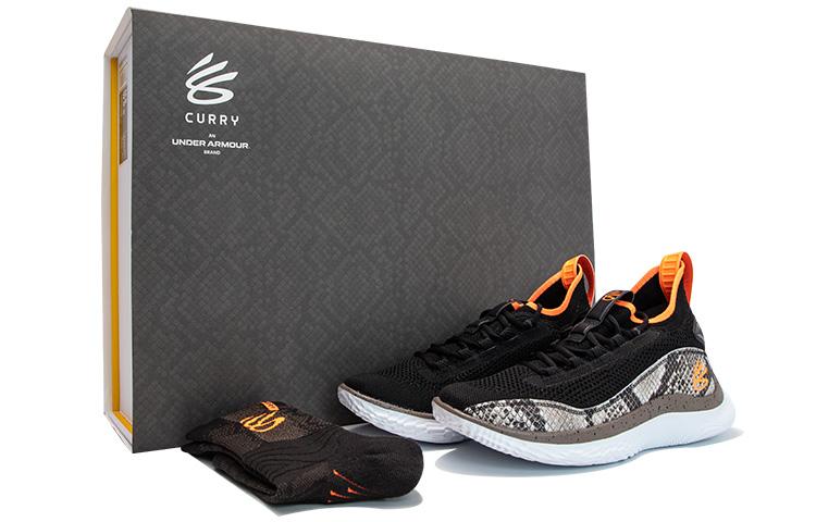 Under Armour Curry 8 'Strike & Flow'