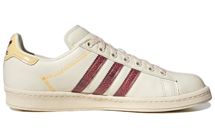 Adidas Campus Kolam Adilicious City Series