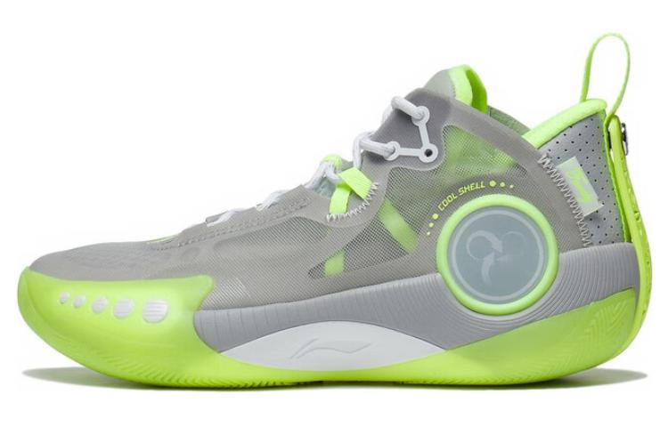 LiNing Wade Shadow 3 Shock Absorbers Slip Resistant Abrasion Resistant Mid Top Basketball Shoes Men's Gray Green