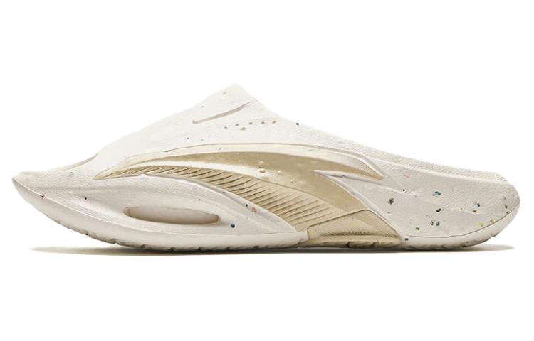 Anta Nitrogen Bubbles Slide Slippers Men's White Yellow