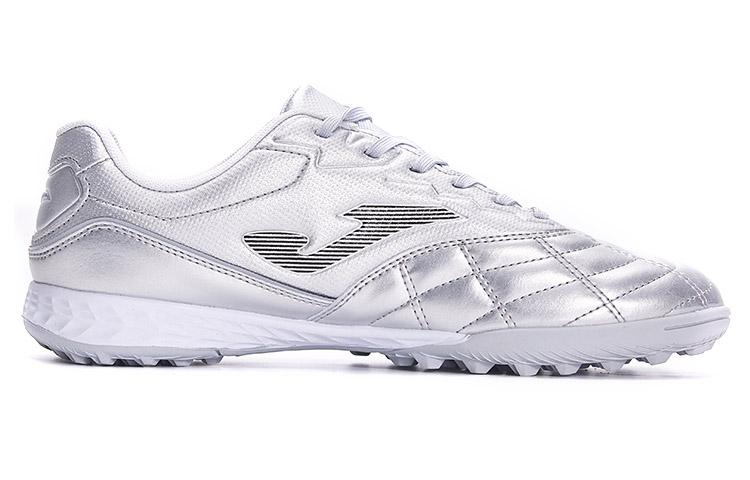 Joma TF Rubber Broken Studs HG Rubber Short Studs Wear-Resistant Soccer Shoes Men's Silver