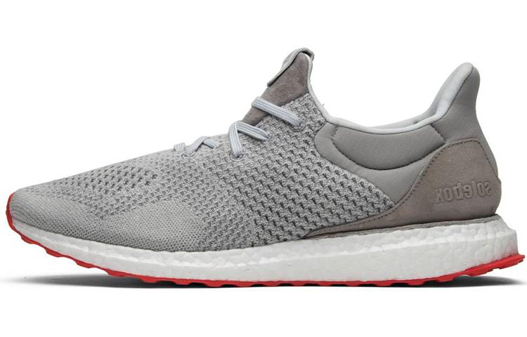 Adidas Ultra Boost Uncaged Solebox