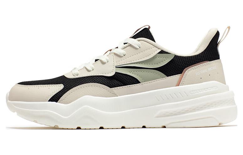 361° Anti-Slip And Wear-Resistant Breathable Low-Top Sports Casual Shoes Men's White Gray Black