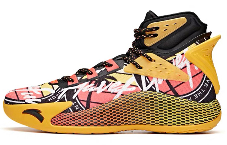 Anta KT5 Anti-Slip Wear-Resistant High-Top Basketball Shoes Yellow