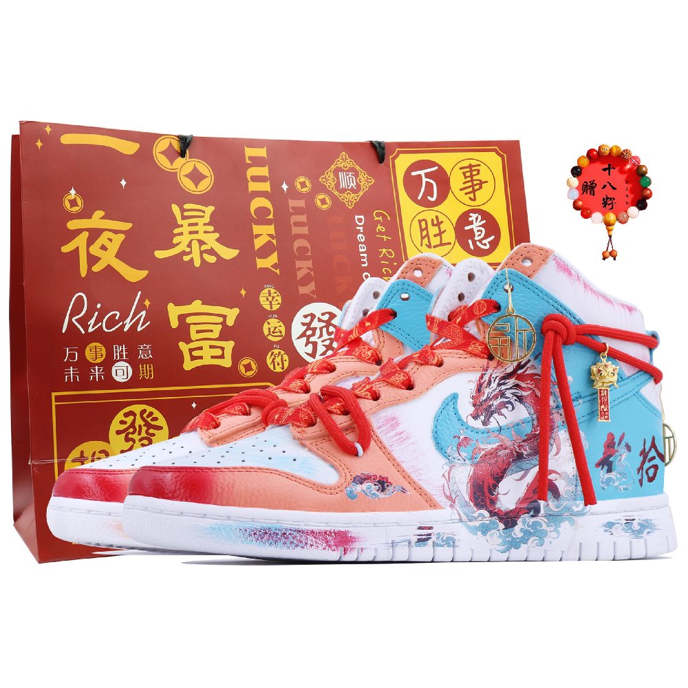 Nike Dunk High Coverage Anti-Slip And Wear-Resistant Lightweight High-Top Skateboard Shoes Unisex Red Blue
