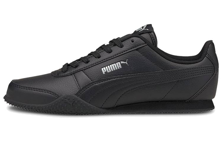PUMA Bella Black Women's