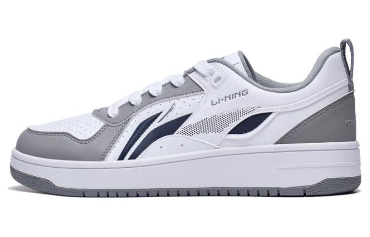 LiNing Shiyi Anti-Slip Wear-Resistant Low-Top Skateboard Shoes Men's White Gray