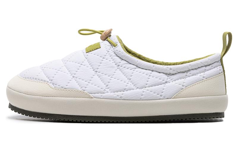 PUMA Tuff Padded Plus Slippers 'White Green'