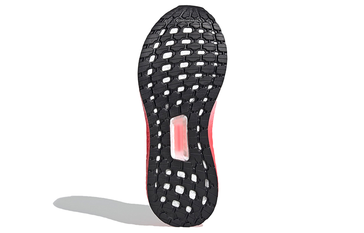 Adidas Ultraboost 20 Low top Sneakers Women's купить в интернет-магазине Yoocart с быстрой доставкой по России.