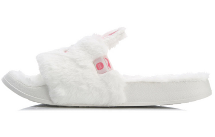 LINE FRIENDS x LiNing LN Slipper Quiet Slide Slippers Unisex Coney Bunny