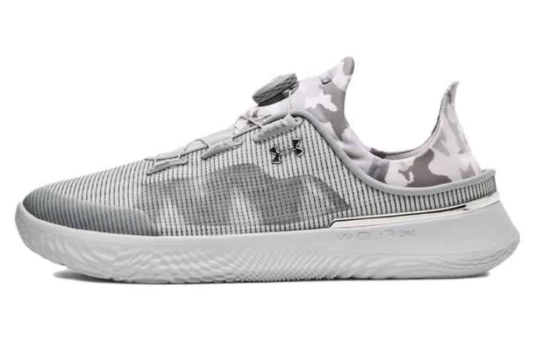 Under Armour SlipSpeed 'White Metallic Silver'
