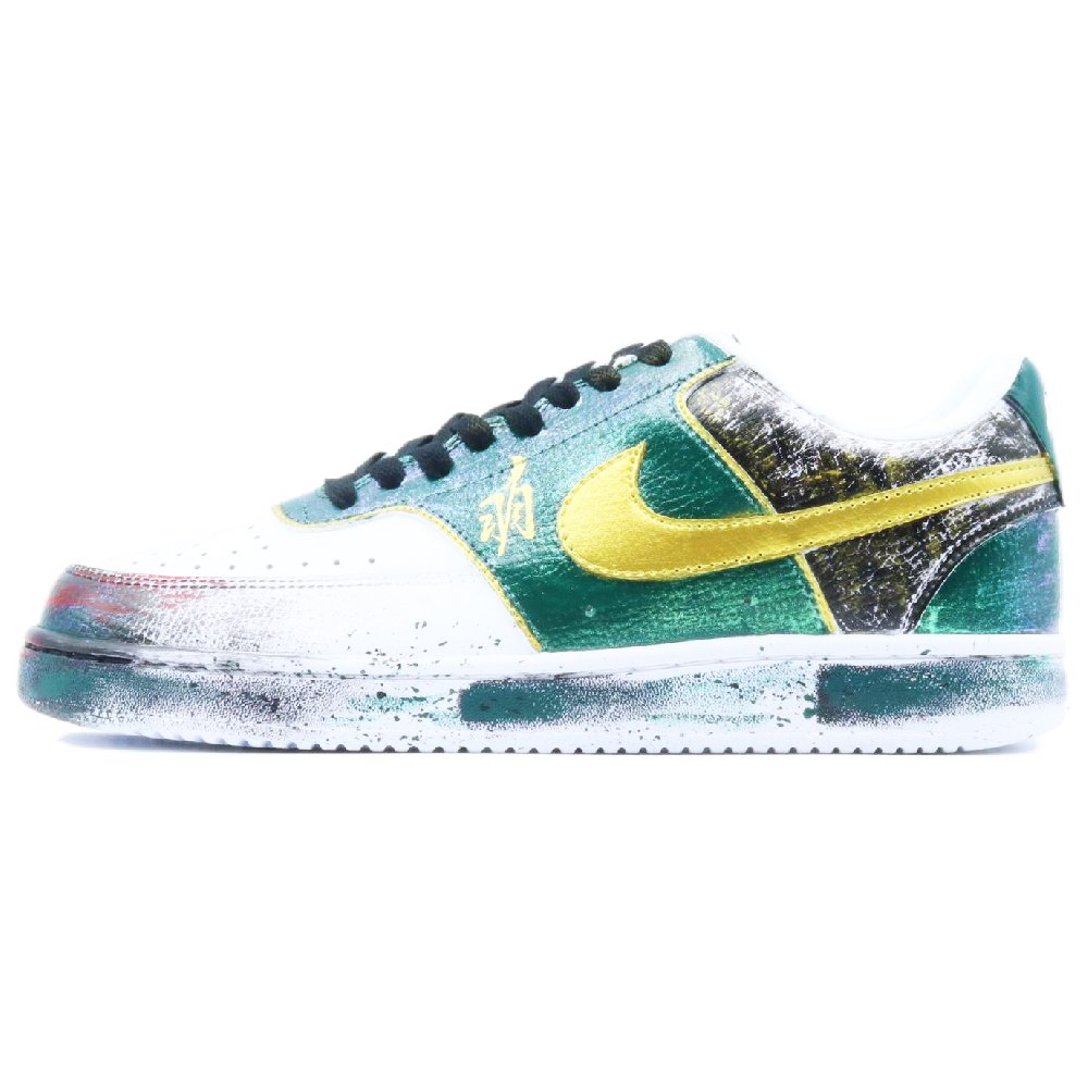 Nike Court Vision 1 Slip-Resistant Low-Top Skateboard Shoes Men's Green Gold White