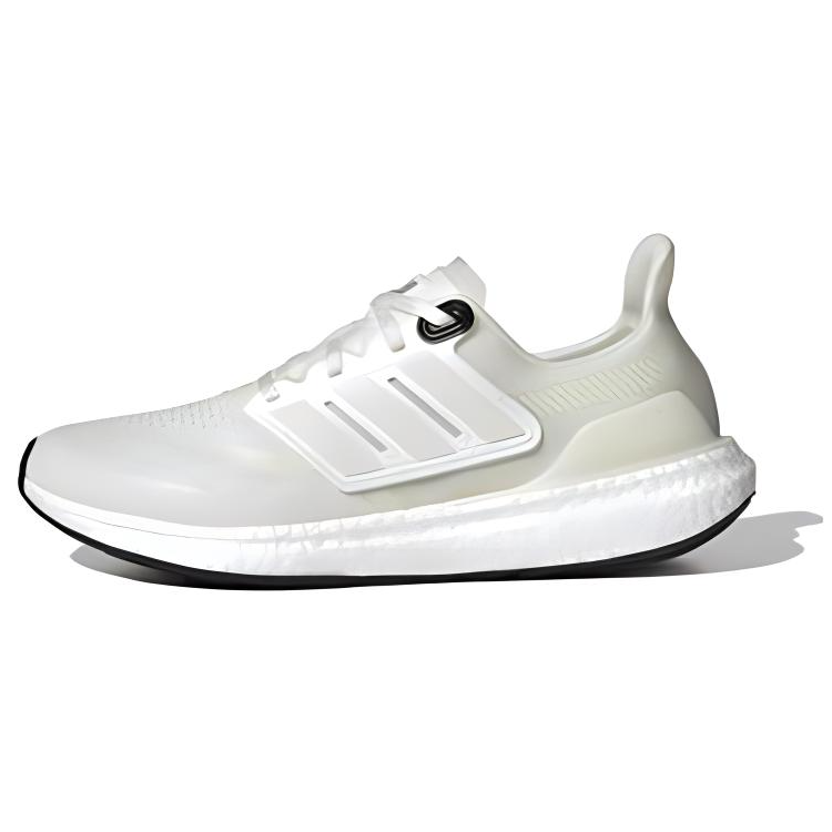 Adidas Ultra Boost Mtbr 2.0 Made To Be Remade Non Dyed