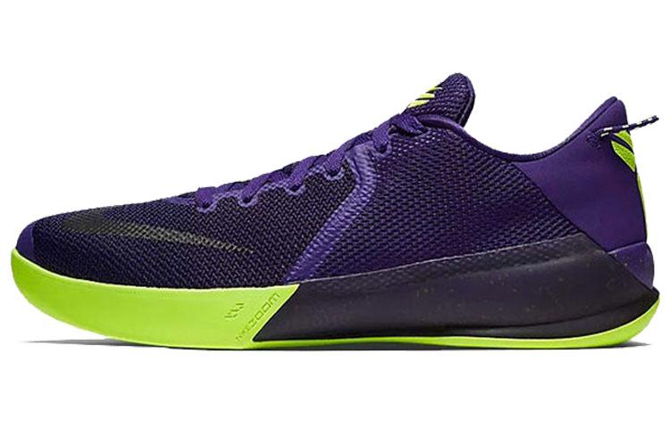 Nike Zoom Kobe Venomenon 6 Ep 'Court Purple'