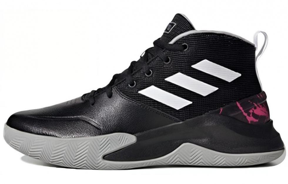Adidas Own The Game 'Black'