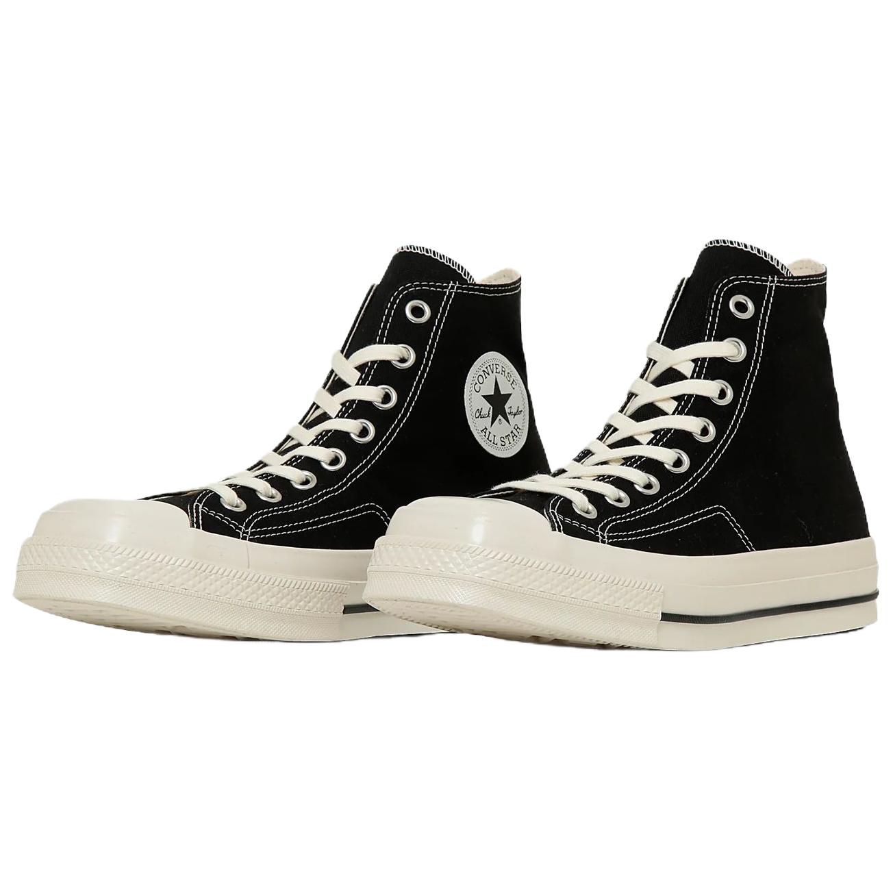 Converse All Star Abrasion Resistant High top Canvas Shoes Unisex Black