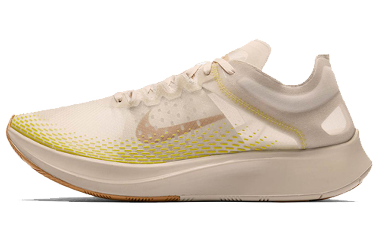 Nike Zoom Fly Fast Orewood Brown