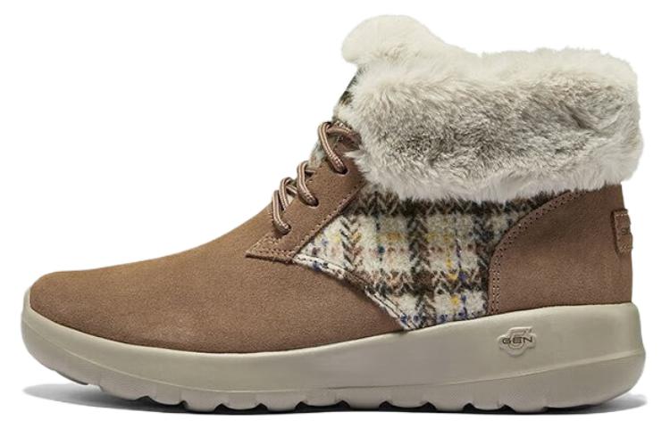 Skechers On The Go Joy Boots 'Tan White' Women's
