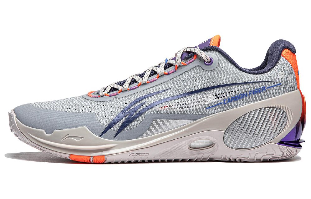 LiNing Wade 808 3 Ultra Cushioned Slip-Resistant Low-Top Basketball Shoes Men's Space Gray