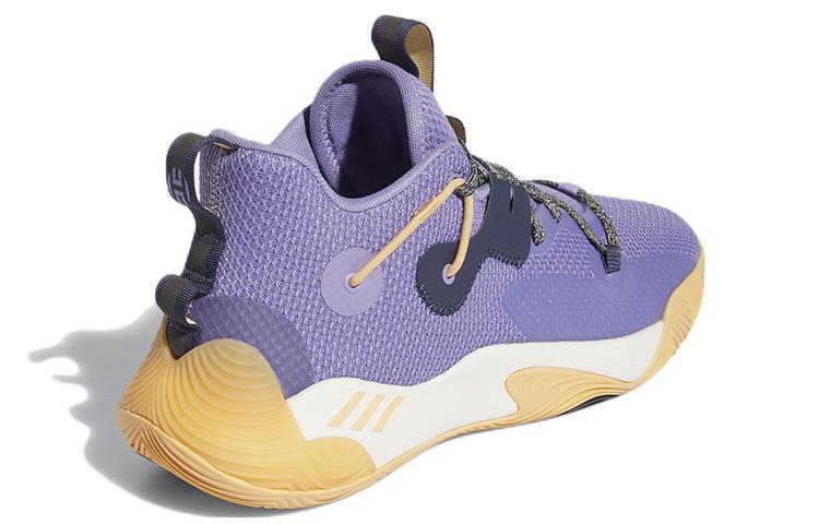 Adidas Harden Stepback 3 'Light Purple Black' купить в интернет-магазине Yoocart с быстрой доставкой по России.