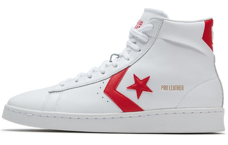Converse Pro Leather Hi All Star Pack